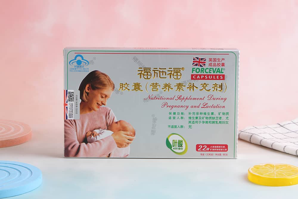 福施福胶囊(营养素补充剂) 30粒